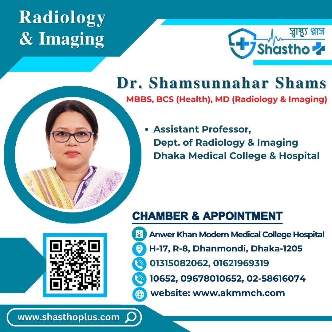 Shastho Plus